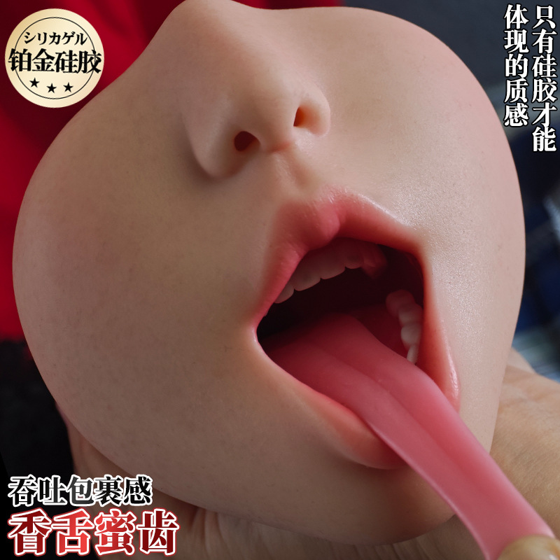 Manual Oral Replica Masturbation Cup with Liquid Silicone Mouthpiece for Men - Image 2