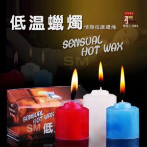 Low-Temperature SM Massage Candle, Paraffin Wax, Single Blue Candle