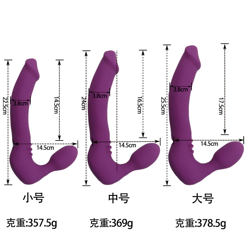 Double-Headed Vibrating Dildo, Silicone Dual-Ended Toy for Internal Stimulation, Purple - Image 4