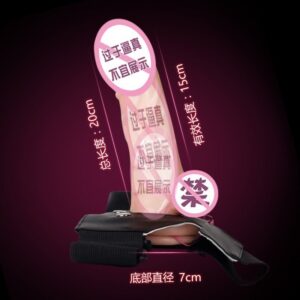 Wearable Hollow Strap-On Pants for Couples, Flesh-Colored TPE, Pull-Up Style