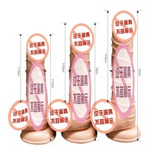 Realistic Dildo for Women, Soft TPE Flesh, Brown or Skin Tone, Adult Sex Toy - Image 5