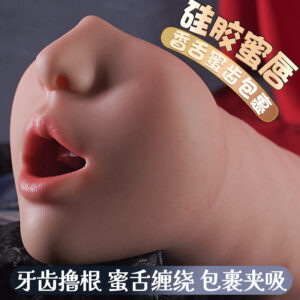 Manual Oral Replica Masturbation Cup with Liquid Silicone Mouthpiece for Men
