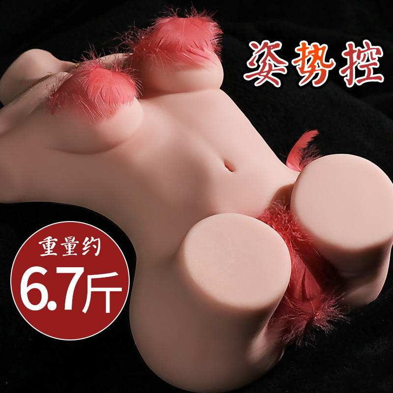 Jiuai Half-Body Realistic Doll Mold, TPE Manual Masturbator for Men - Image 2