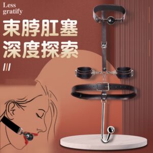 SM Bondage Restraint Set with Metal Handcuffs, Mouth Gag and Leather Straps