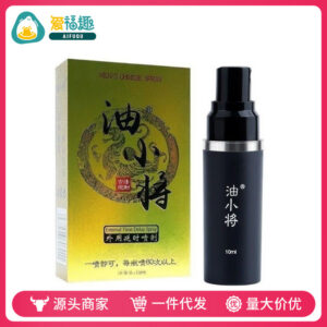 Dus Oil Little General Indian Magic Oil 10ml Long-Lasting Delay Spray for Men