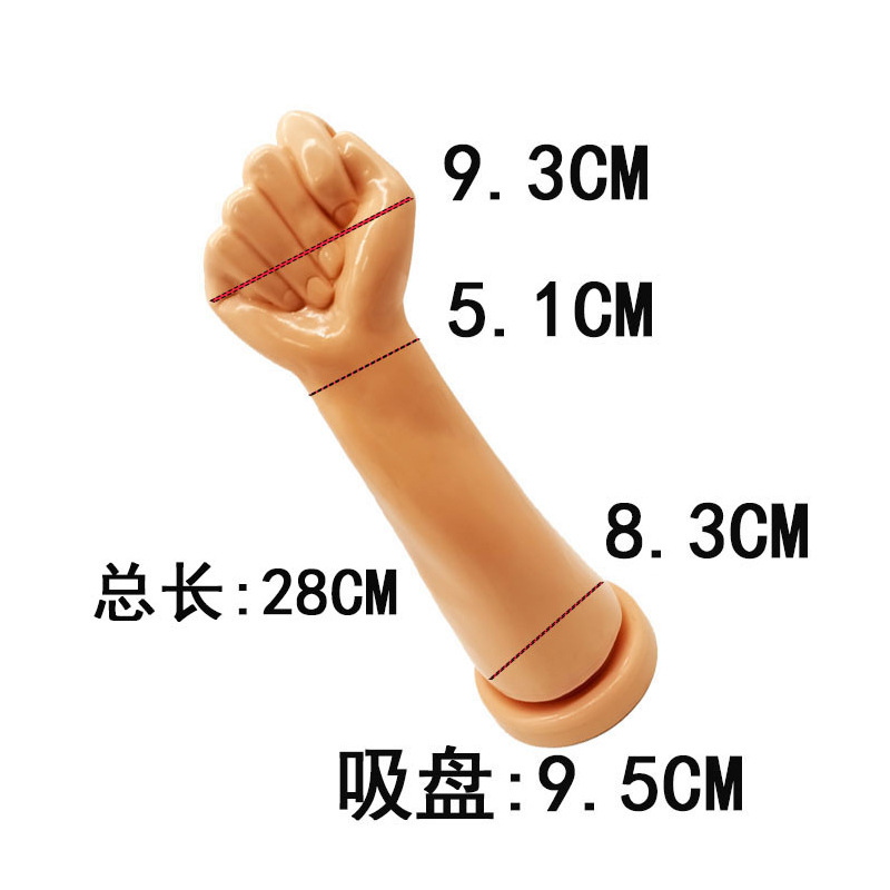 Fist-Shaped Anal Plug PVC Black High-Simulation Anal Expander Toy - Image 3