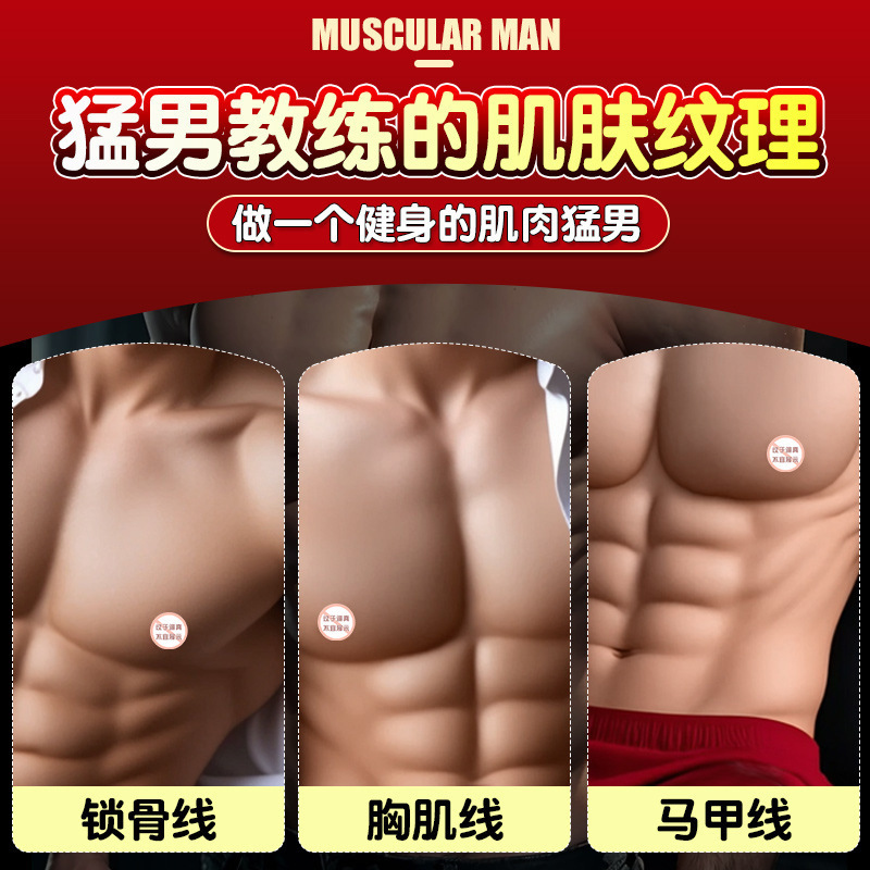 Realistic TPE Dildo for Women, Solid Non-Inflatable Design, Flesh Tone - Image 4