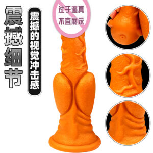 Liquid Silicone Realistic Dildo for Women, Soft Flesh Simulation, Gold, Extra Large