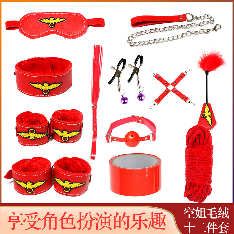 Jiuai SM Bondage Prop Set with Handcuffs, Nipple Clamps and Mouth Gag - Image 3