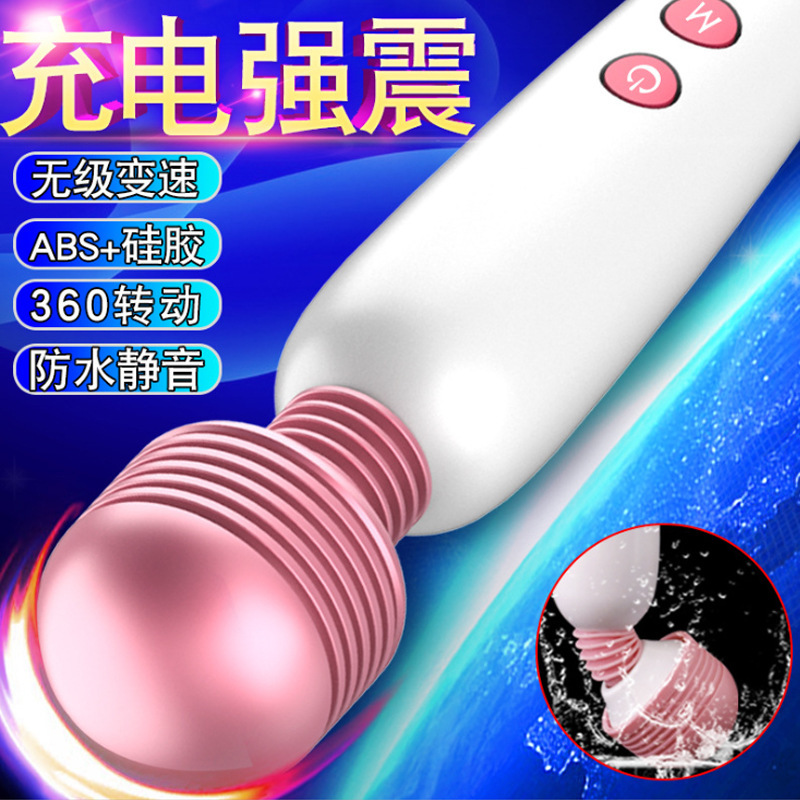 Wireless USB Rechargeable G-spot Vibrator with 12 Frequency Modes, 18 cm ABS Body - Image 2