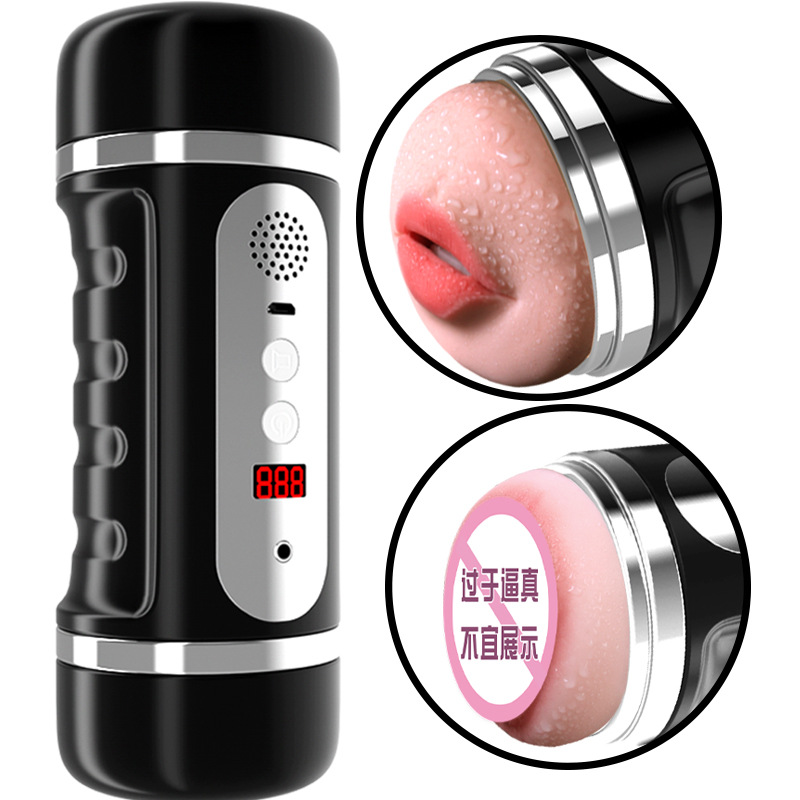 Jiuai Double-Headed Electric Male Masturbator with Counting Display, Silicone, 7cm x 20cm - Image 3