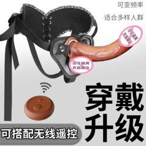 Wearable Silicone Dildo with Lace Harness Pants for Adult Couples