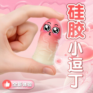 Silicone Anal Beads Plug, Bead-Shaped Adult Anal Toy, Skin Tone