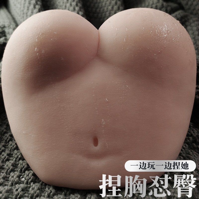 Jiuai Pumpkin Butt Half-body TPE Male Masturbator with Simulated Vaginal Entry, Non-inflatable - Image 2