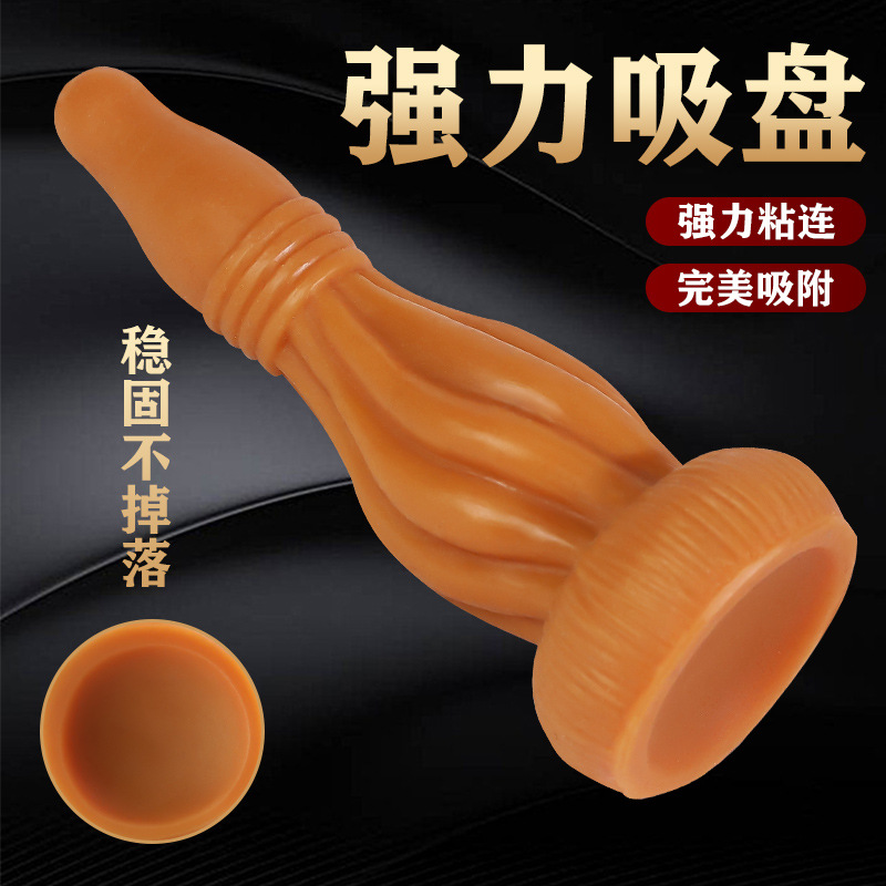 Silicone Anal Plug Bead Tower Design Adult Toy Brown - Image 3