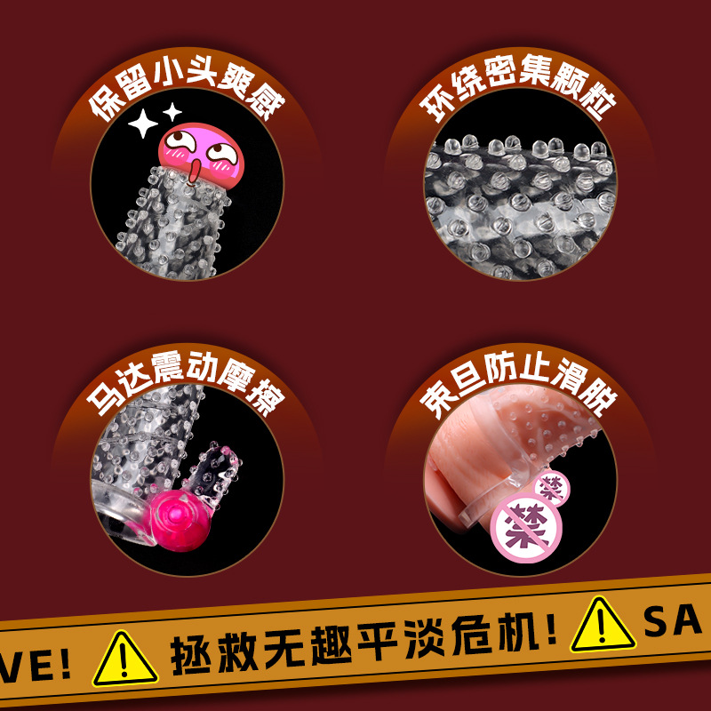 Open-Ended Diamond Textured Penis Extension Sleeve, Non-Vibrating TPE Delay Cover - Image 2