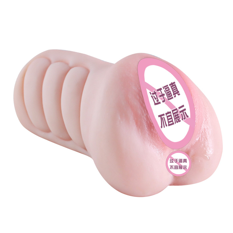 Realistic TPE Male Masturbator Cup with Anime-Style Molded Vagina, Manual Control - Image 5