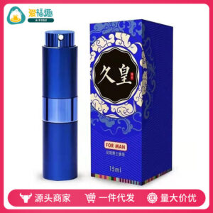 Jiu Huang Delay Spray 15ml for Men, 2-Year Shelf Life, Adult Wellness