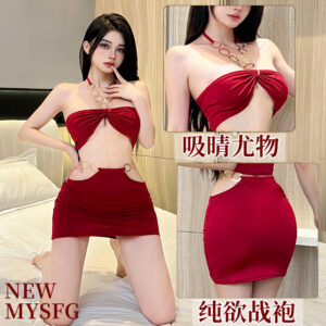 Halter Metal-Ring Backless Mini Dress in Wine Red Milk Silk