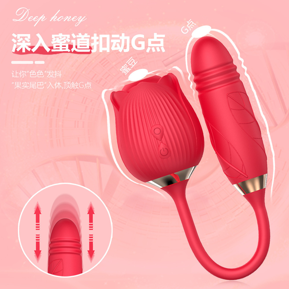 Rose Suction Vibrating Egg with Tongue Licking and Telescopic Motion, Silicone, Pink - Image 4