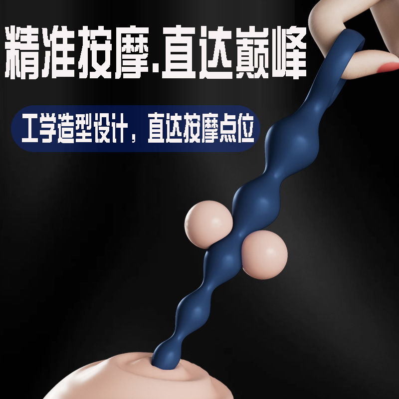 Gradual Expansion Silicone Anal Beads Prostate Massager Plug, Five-Bead Black Design - Image 2
