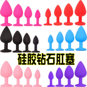 Silicone Anal Plug Set, 4-Piece Progressive Sizes with Pink Jewelled Base