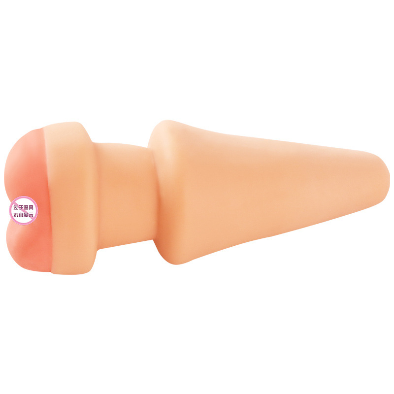 Conical Anal Plug in TPE, Skin Tone, Adult Anal Toy - Image 4