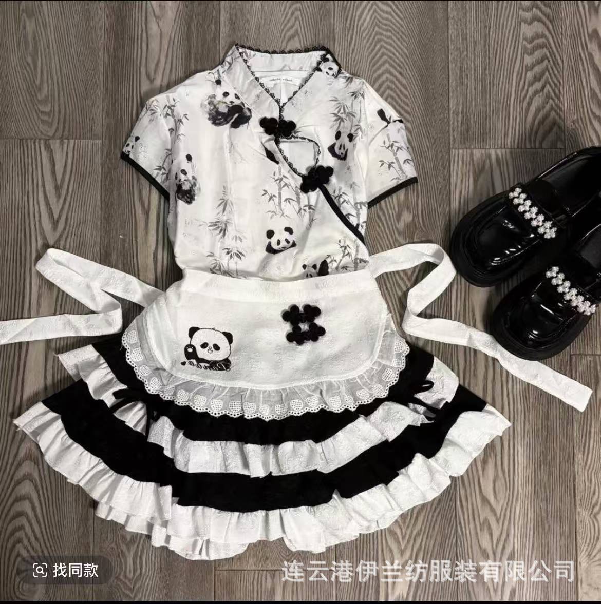 Chinese-Style Panda Print Maid Apron Set with Top and High-Waist Puffy Skirt - Image 4