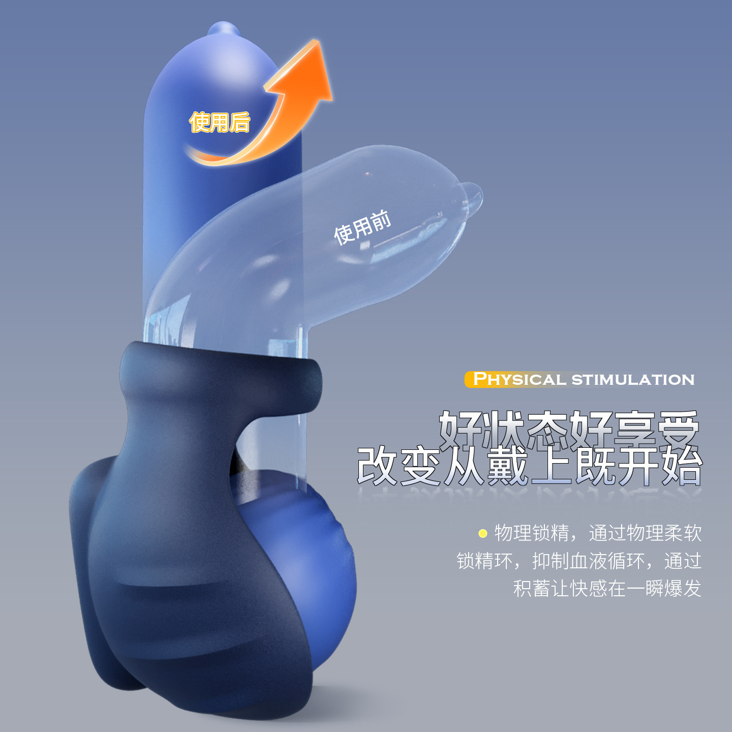 APP-Controlled Vibrating Egg Lock with Silicone Scrotum Sleeve for Adult Training - Image 4