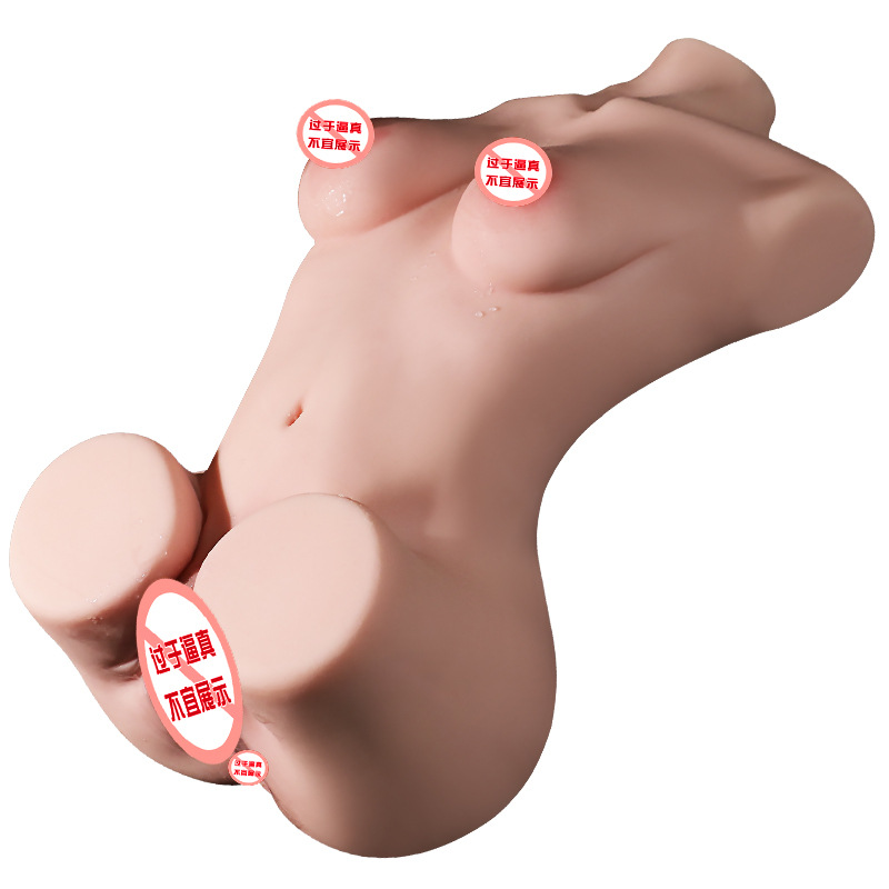 Jiuai Men's Manual TPE Half-Body Insertable Masturbator in Flesh Tone - Image 5