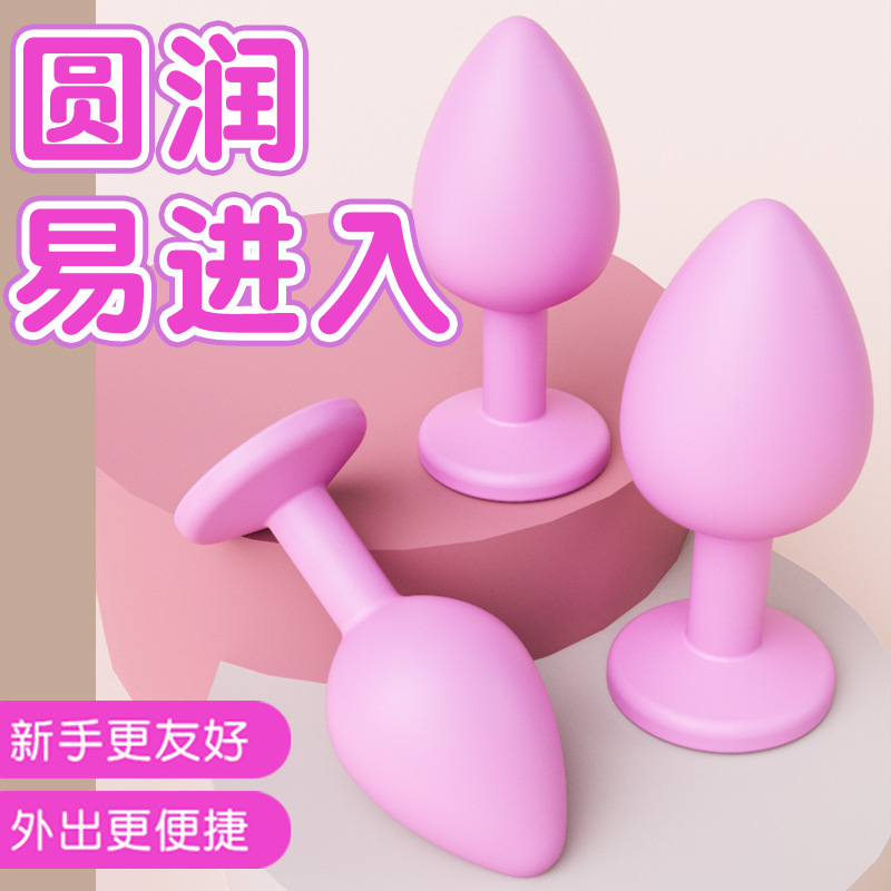 Silicone Anal Plug in Black, Adult Anal Beads, Non-Vibrating, Multiple Sizes - Image 2
