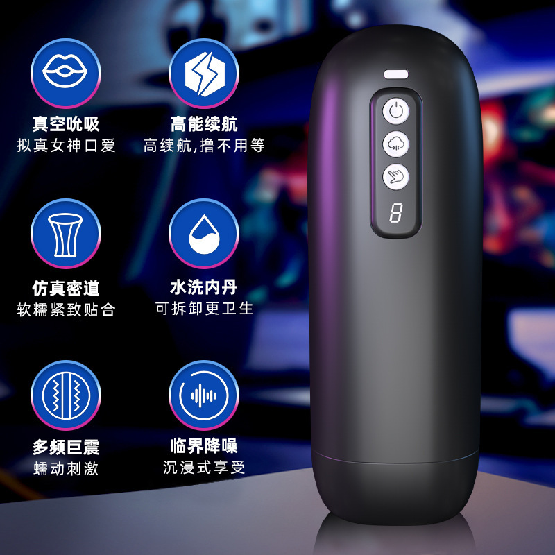 M70PRO Powered Masturbator Cup with Suction, Vibration and Sound for Men - Image 4