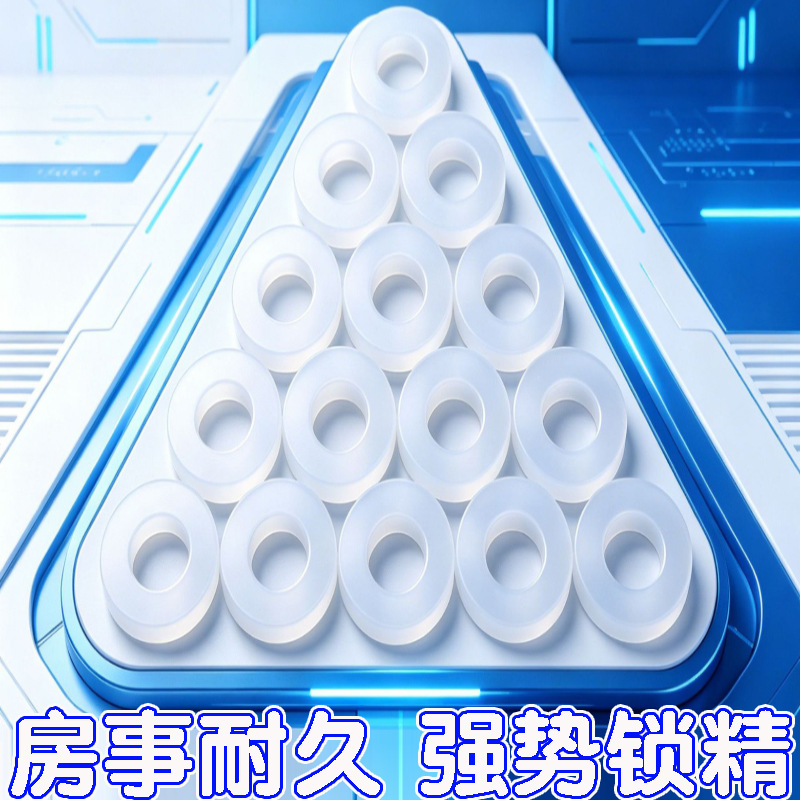 Male Chastity Cock Ring, TPE Sperm-Locking Sun Ring, Manual Adult Toy - Image 2