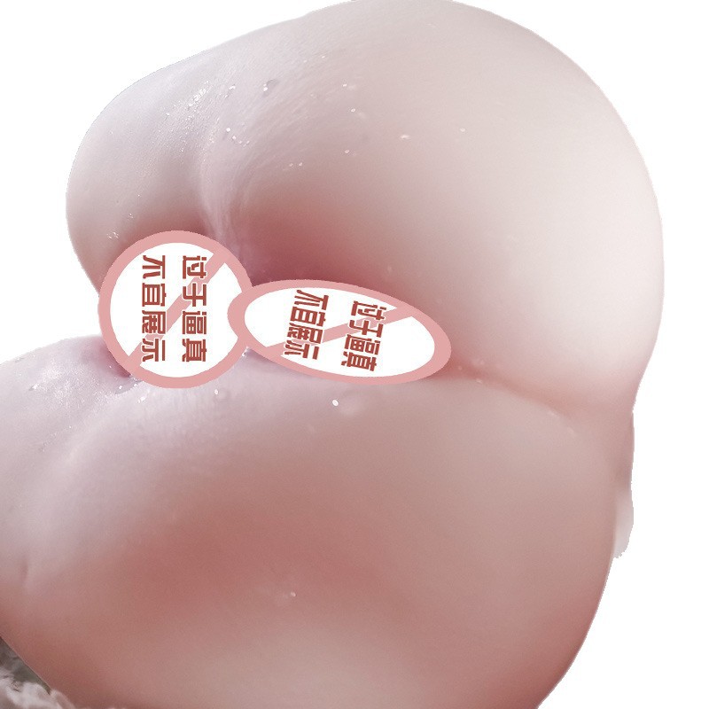 Inflatable Male Masturbation Cup with TPE Vaginal and Buttocks Mold, Manual Use - Image 5