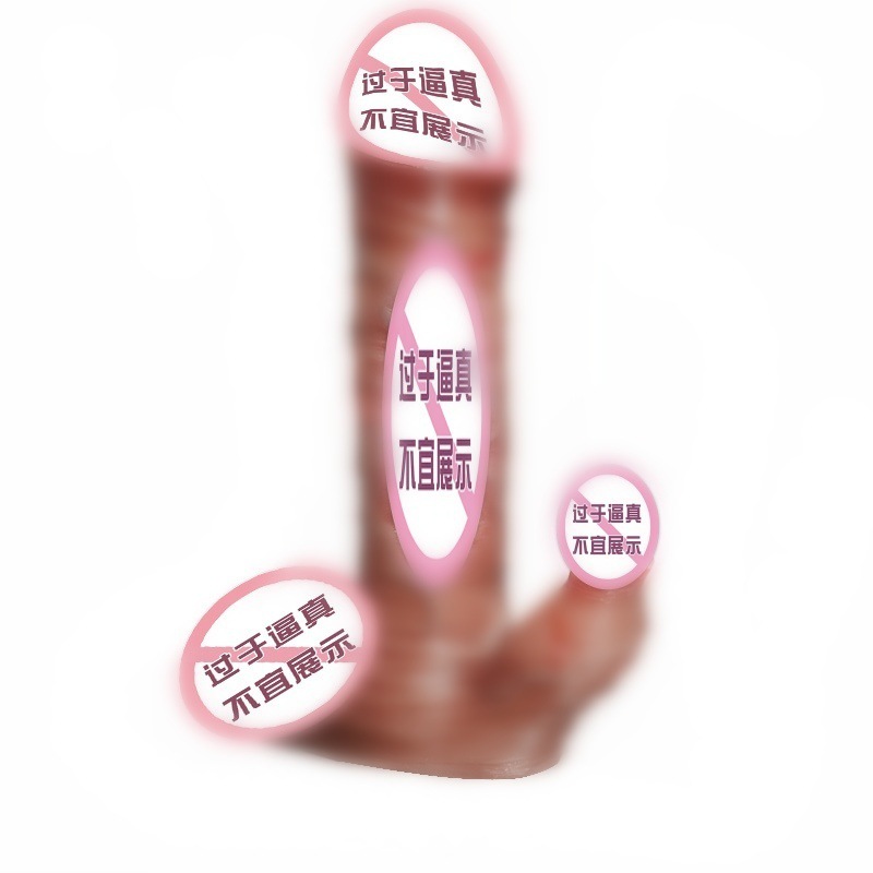 Jiuai Wearable Silicone Pants with Special-Shaped Soft Flesh Attachment - Image 5