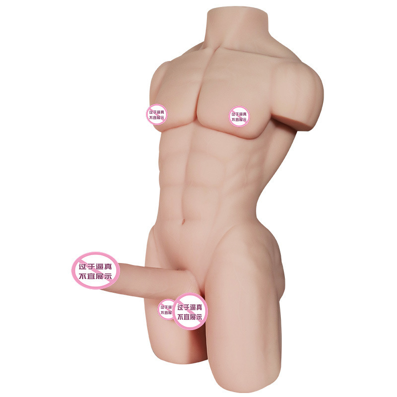 Jiuai Half-Body Female Masturbation Device with Simulated Silicone Dildo, Flesh Tone - Image 5