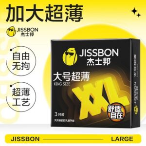 Jiesbon Large Size Ultra-Thin Condoms 3-Pack Natural Latex with Hyaluronic Acid