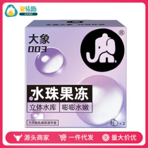 Elephant 003 Water Bead Jelly Condoms 2-Pack with Hyaluronic Acid