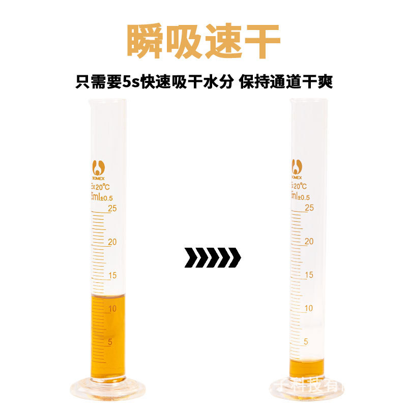 Diatomite Drying Stick for Doll Care, Quick-Dry Moisture Absorber, Improved Aluminum-Foil Packed - Image 2
