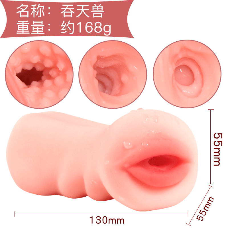 Jiuai Manual Male Masturbator Cup with Realistic Vagina and Butt Design in TPE - Image 3