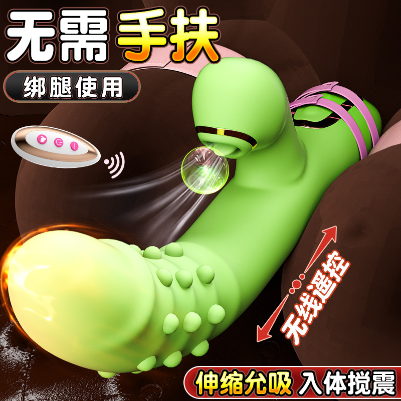Fully Automatic Telescopic Massage Stick with Wireless Remote Control, Silicone Adult Toy - Image 4