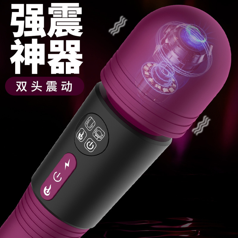 Harley Dual-Head Heating Vibrator with LCD Display, 10 Vibration Modes, USB Rechargeable - Image 3