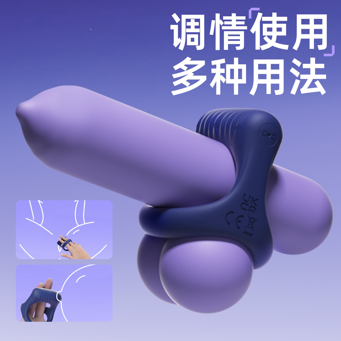 Remote Control Vibrating Cock Ring with Desensitizing Bead Insert, Rechargeable Silicone Delay Ring - Image 3