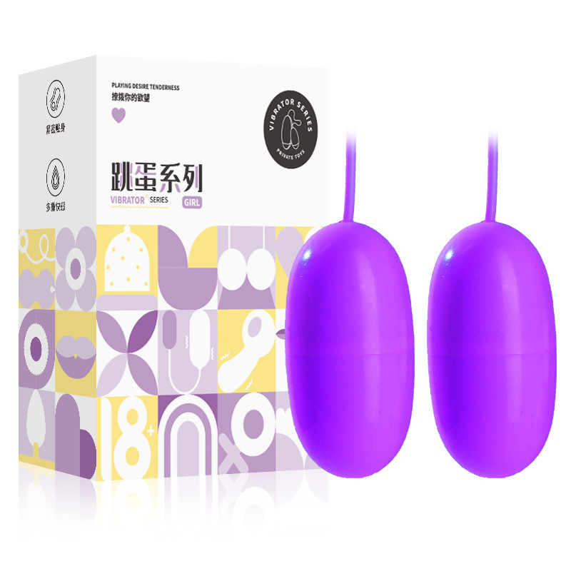 Maki Jumping Egg Vibrator with Suction, Pink or Purple, Button Control - Image 4