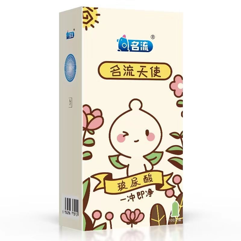 Celebrity Angel Xiaoye Hyaluronic Acid Condoms, Strawberry Flavor, 100-Pack - Image 2