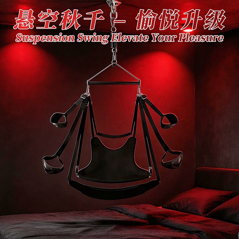 Jiuai SM Hanging Swing Bondage Kit with Handcuffs and PU Leather Restraints - Image 2