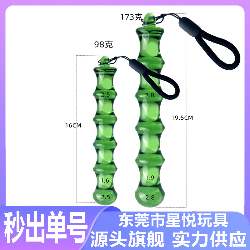 Crystal Glass Anal Plug Dildo, Bamboo-Shaped Transparent Green, 19 cm Large - Image 2