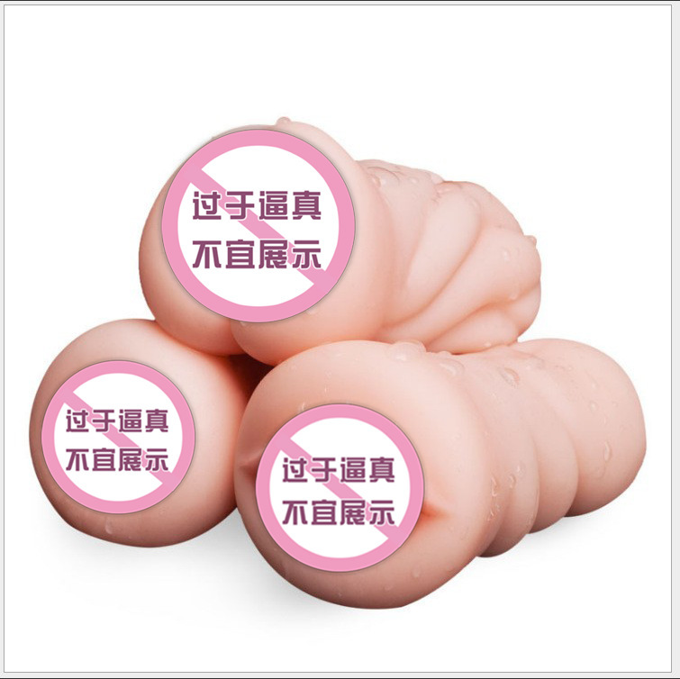 Manual Male Masturbator with TPE Sleeve, Skin-Tone Reverse Mold Cup - Image 4