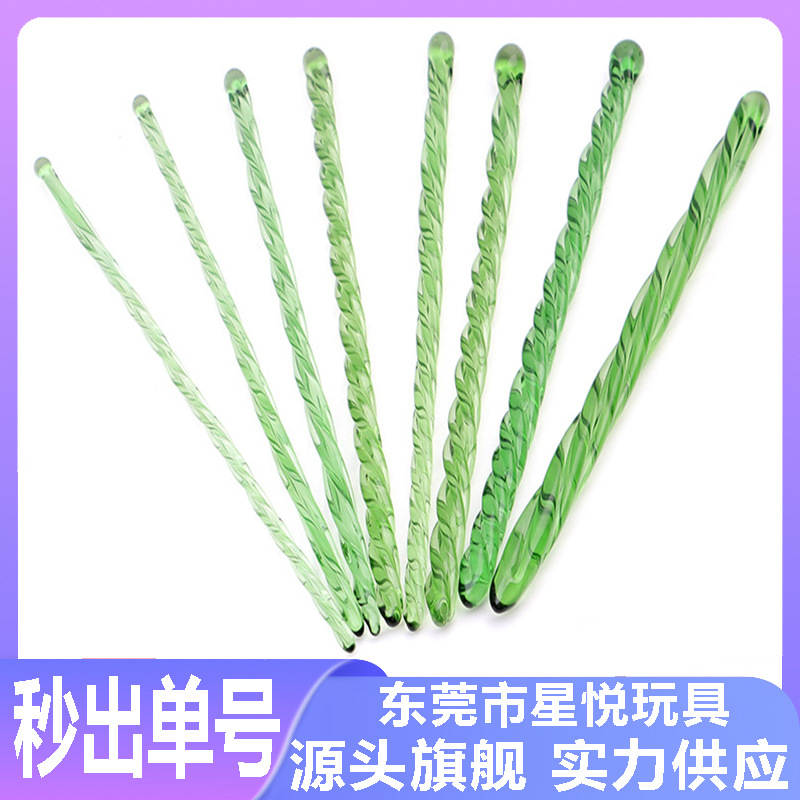 Threaded Crystal Glass Urethral Plug Rod, 200mm Horse-Eye Sound for Penile Stimulation - Image 2