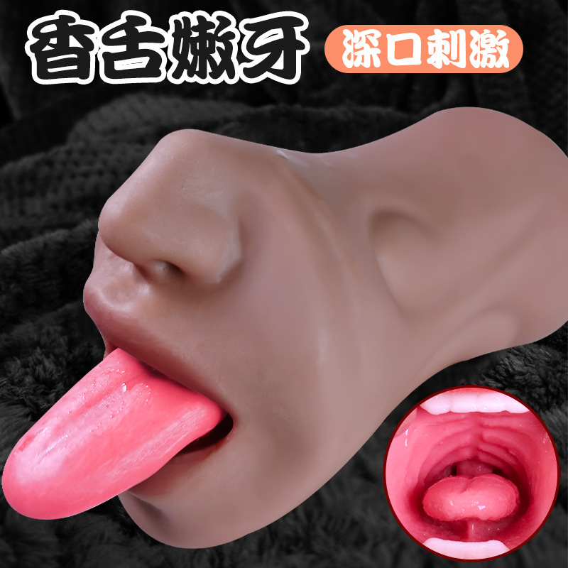 Jiuai Male Masturbation Aircraft Cup TPE Vaginal Buttocks Inverted Mold Manual - Image 3